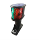 LED All Round Navigation Light - WK-ARL2X - AZLED